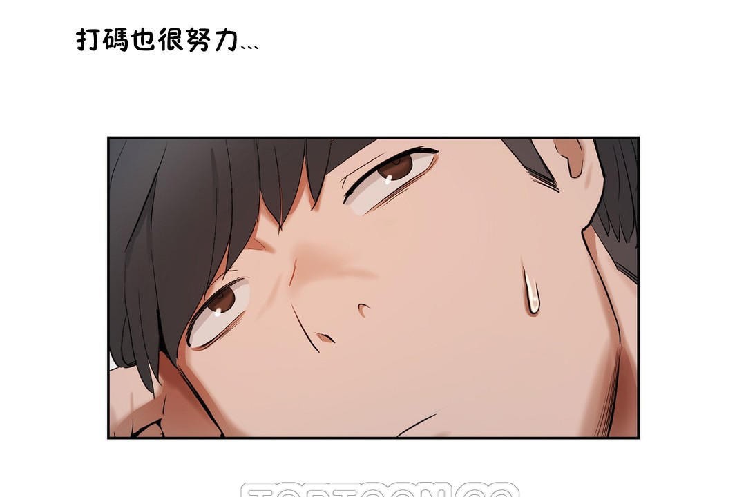 189P - 性教育/独家培训/培训之春/Sex lesson