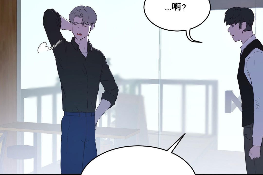 41P - 性教育/独家培训/培训之春/Sex lesson