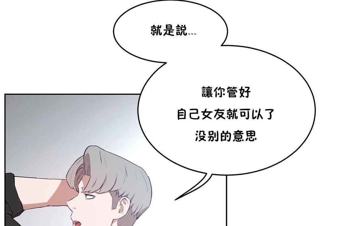 43P - 性教育/独家培训/培训之春/Sex lesson