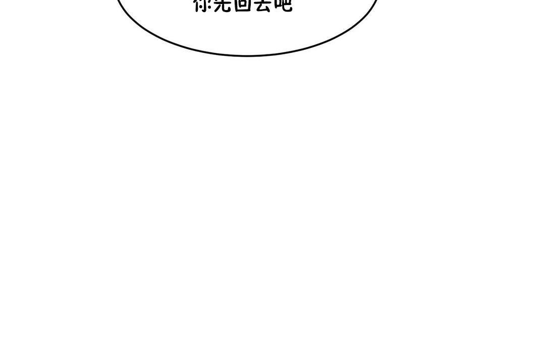 48P - 性教育/独家培训/培训之春/Sex lesson