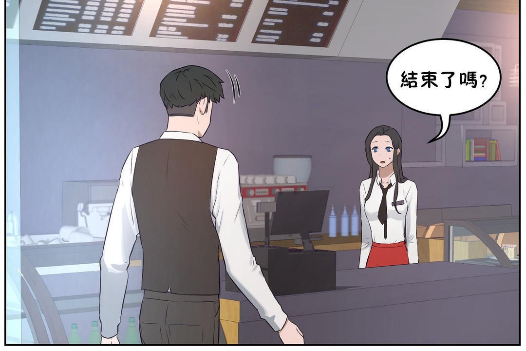 55P - 性教育/独家培训/培训之春/Sex lesson