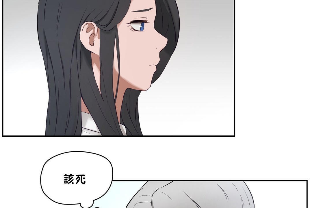 71P - 性教育/独家培训/培训之春/Sex lesson