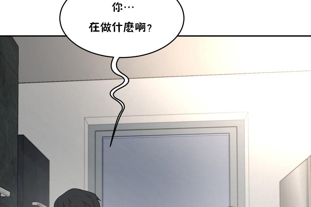 116P - 性教育/独家培训/培训之春/Sex lesson