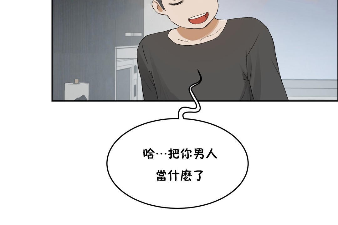 120P - 性教育/独家培训/培训之春/Sex lesson