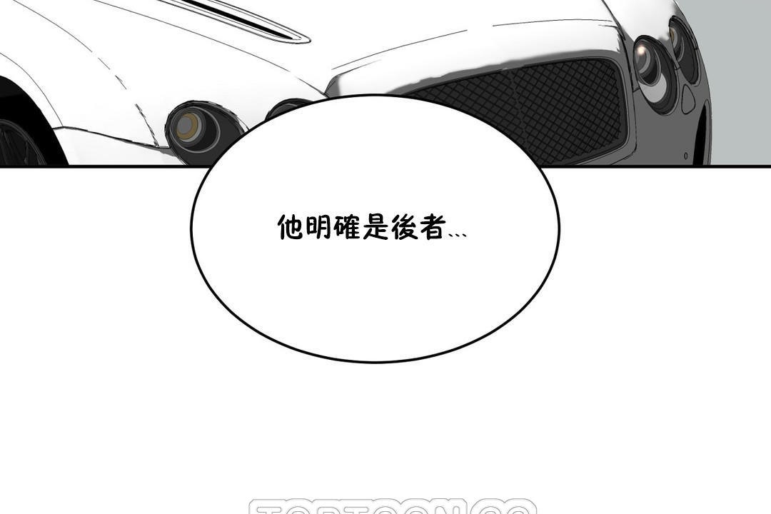 141P - 性教育/独家培训/培训之春/Sex lesson