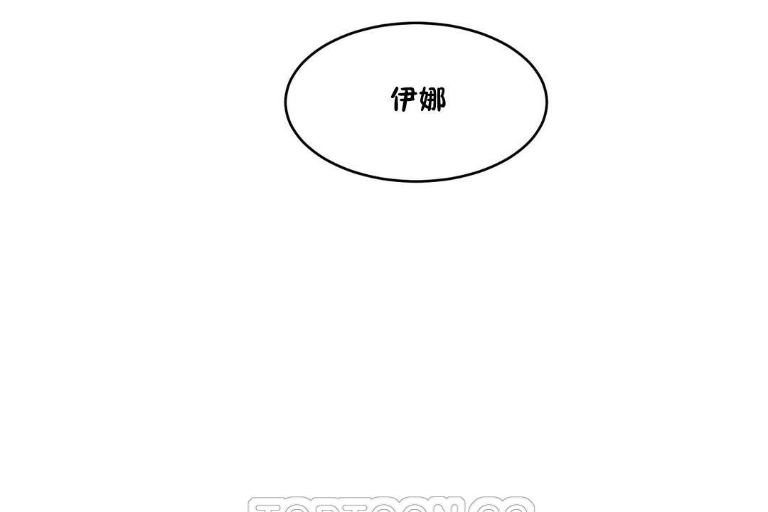 159P - 性教育/独家培训/培训之春/Sex lesson
