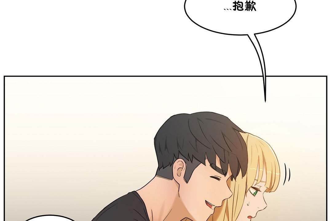 168P - 性教育/独家培训/培训之春/Sex lesson