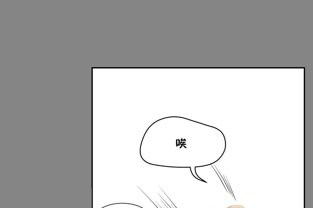 175P - 性教育/独家培训/培训之春/Sex lesson