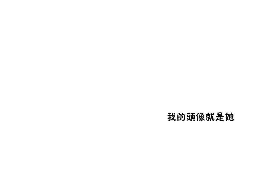 17P - 性教育/独家培训/培训之春/Sex lesson
