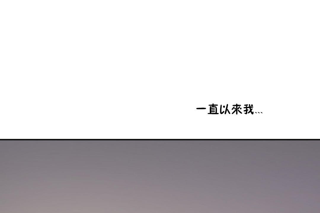 186P - 性教育/独家培训/培训之春/Sex lesson