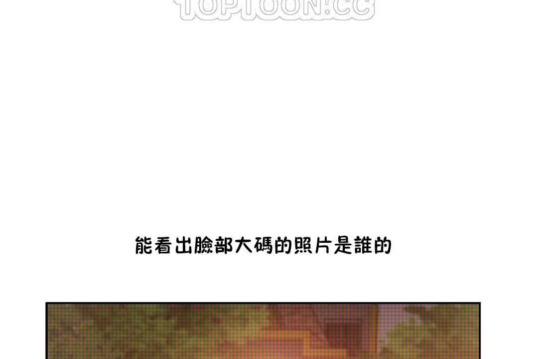 22P - 性教育/独家培训/培训之春/Sex lesson