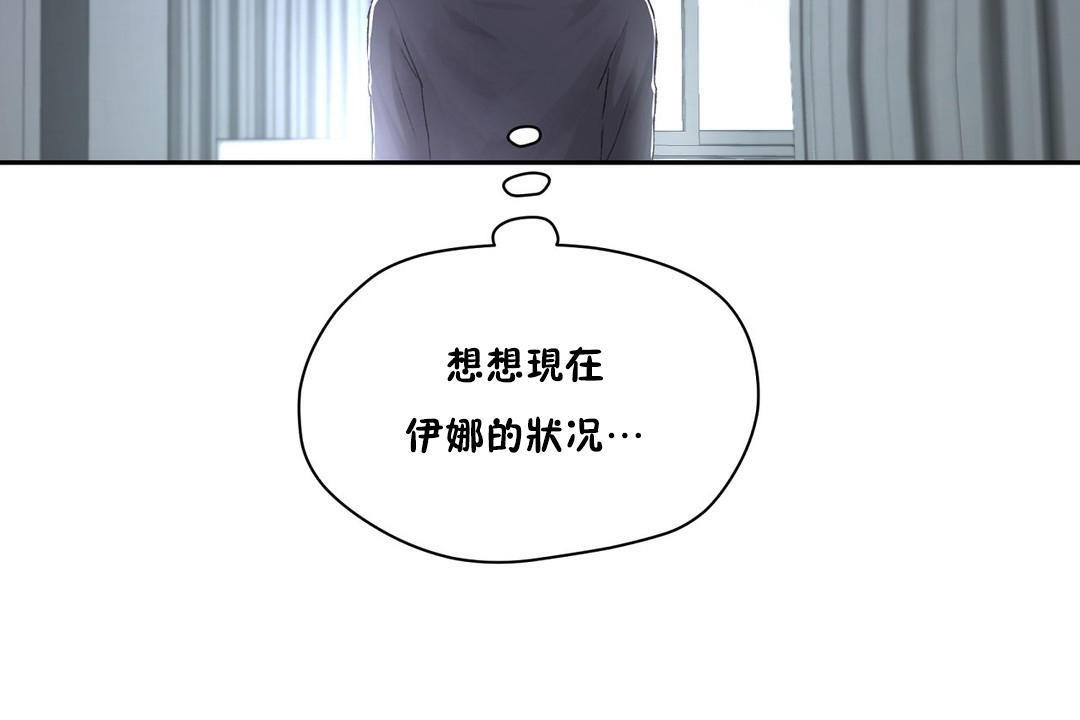 67P - 性教育/独家培训/培训之春/Sex lesson