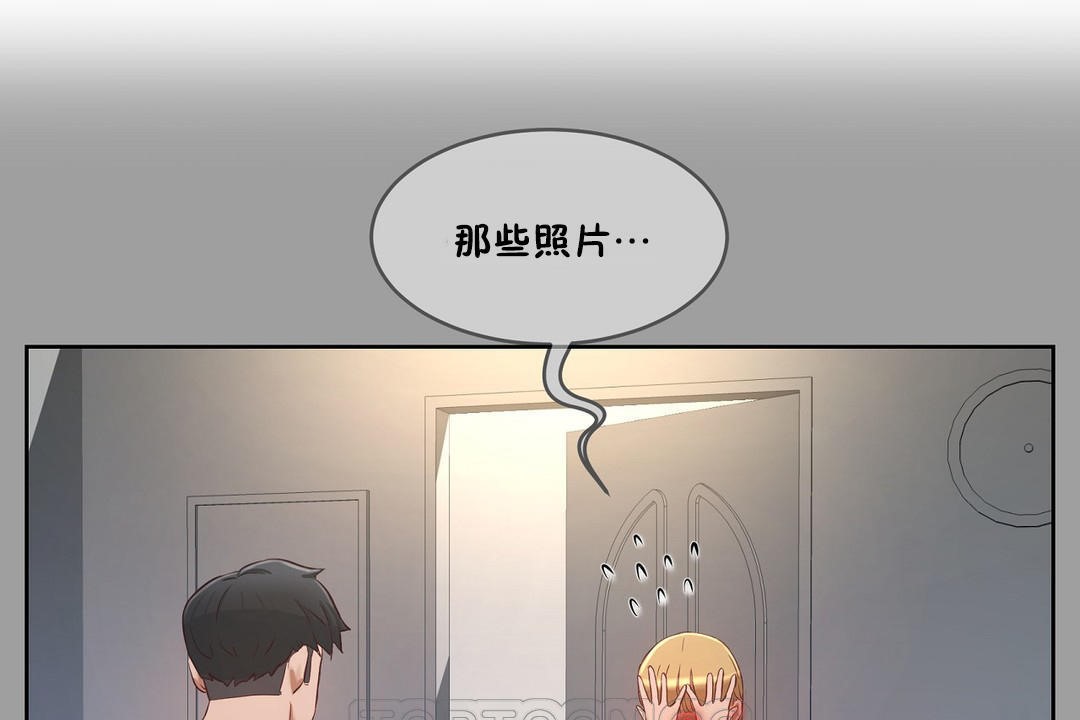 69P - 性教育/独家培训/培训之春/Sex lesson