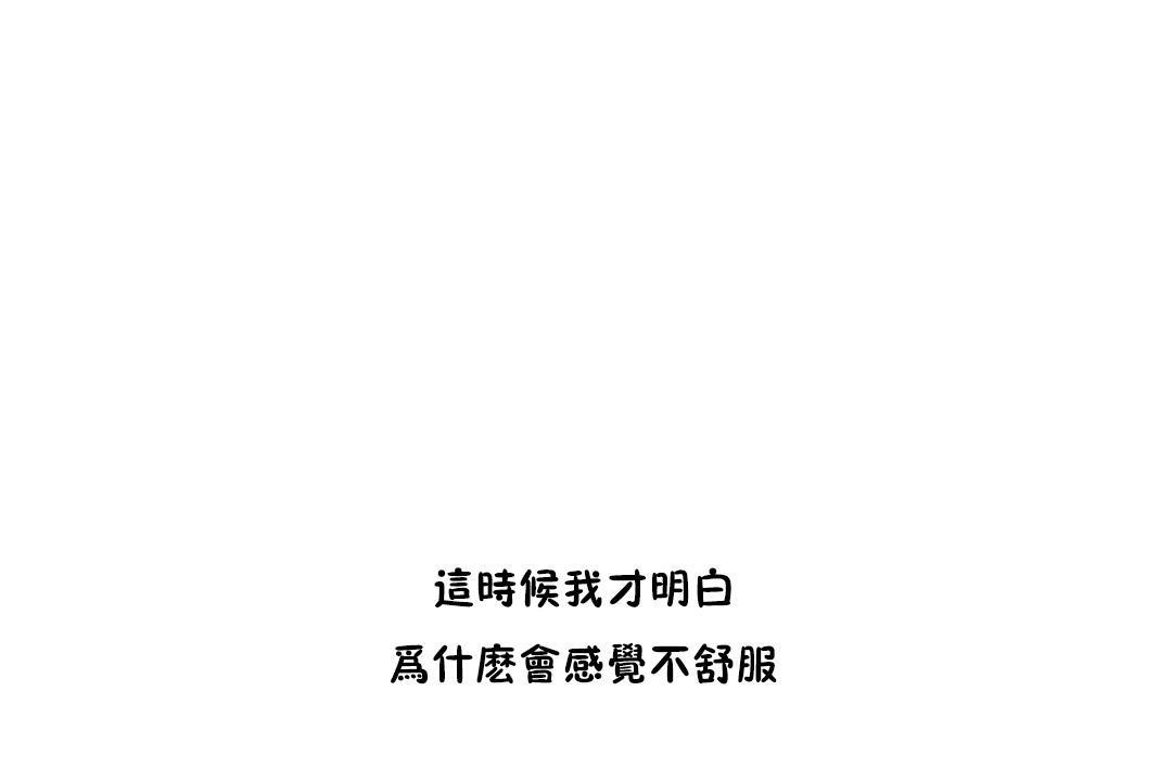 7P - 性教育/独家培训/培训之春/Sex lesson