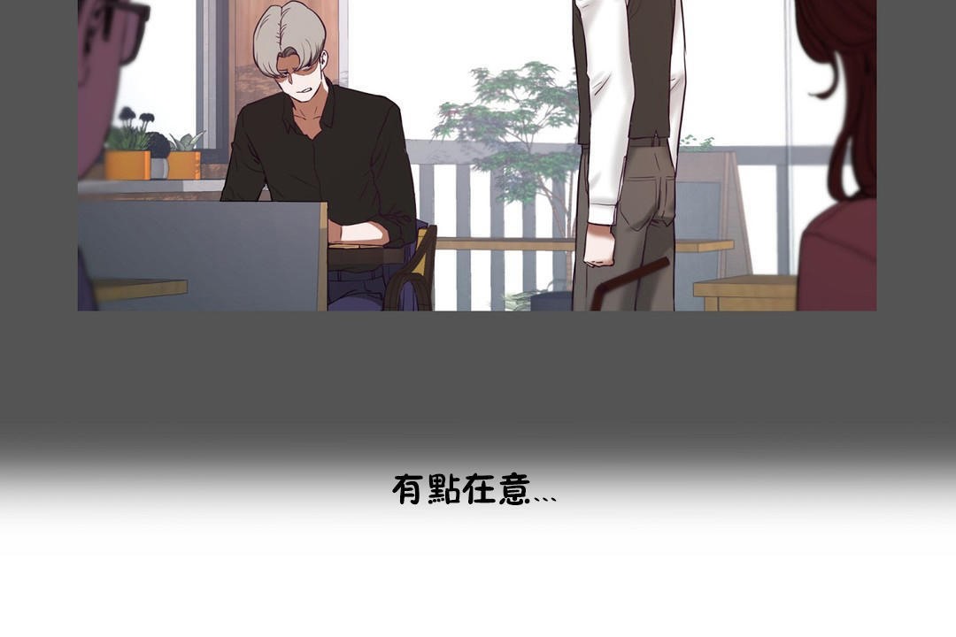 102P - 性教育/独家培训/培训之春/Sex lesson