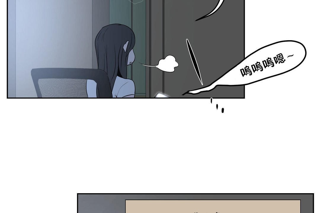 121P - 性教育/独家培训/培训之春/Sex lesson