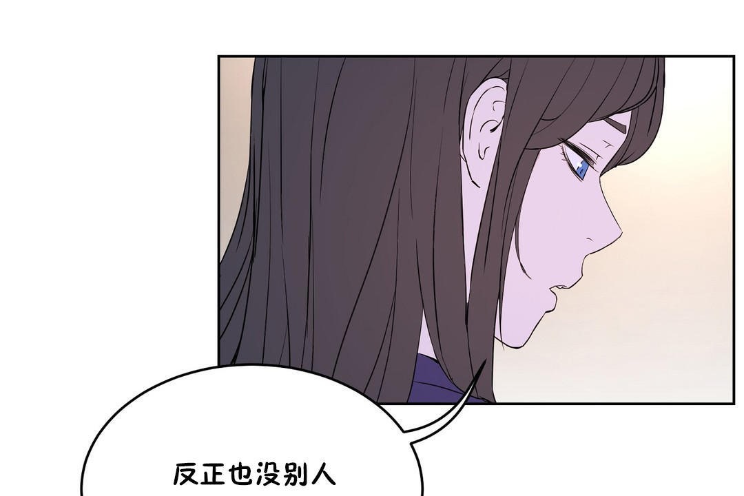 127P - 性教育/独家培训/培训之春/Sex lesson