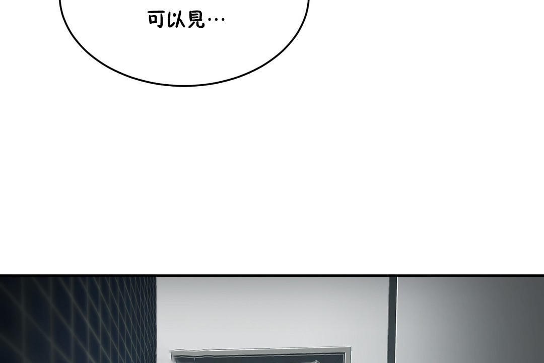 128P - 性教育/独家培训/培训之春/Sex lesson