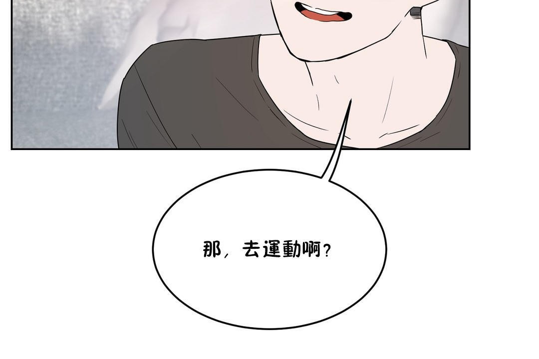 140P - 性教育/独家培训/培训之春/Sex lesson