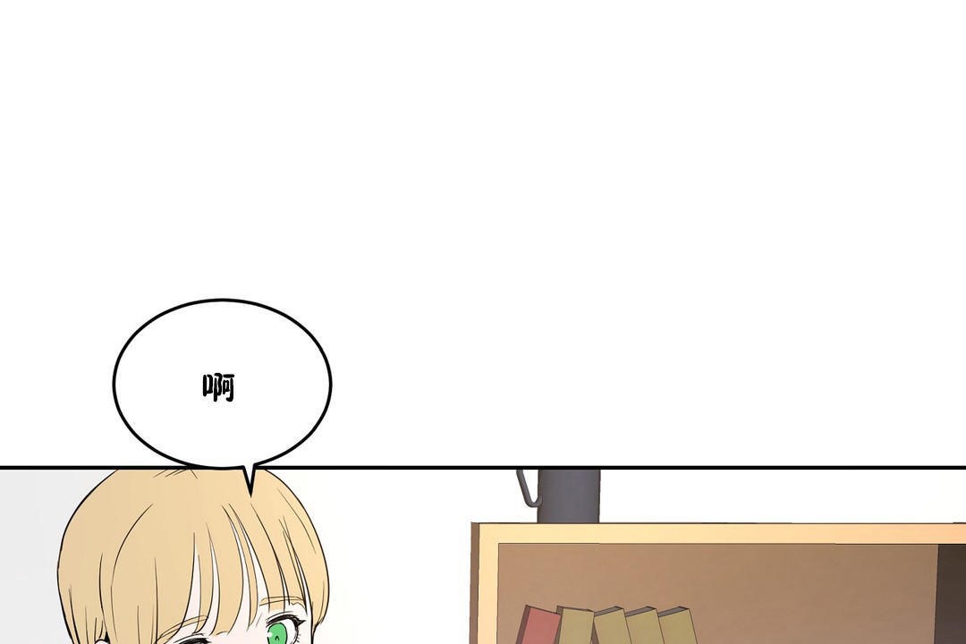144P - 性教育/独家培训/培训之春/Sex lesson