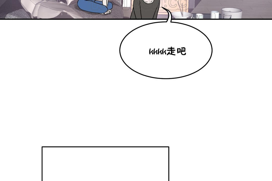 148P - 性教育/独家培训/培训之春/Sex lesson