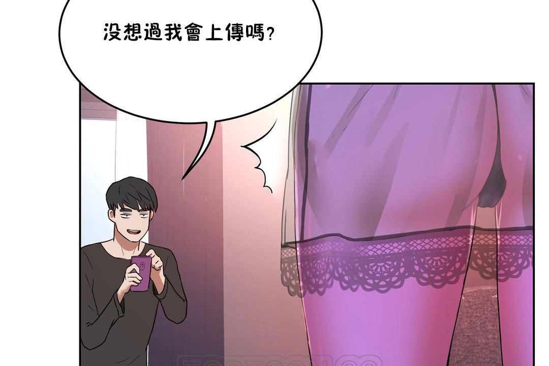 177P - 性教育/独家培训/培训之春/Sex lesson