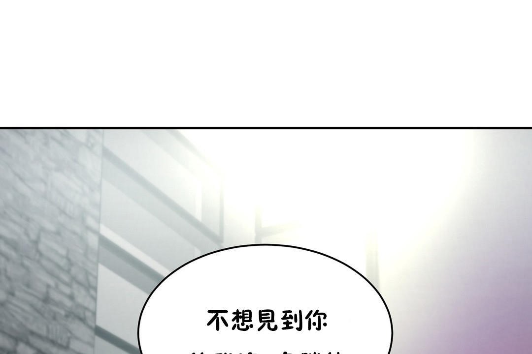 17P - 性教育/独家培训/培训之春/Sex lesson