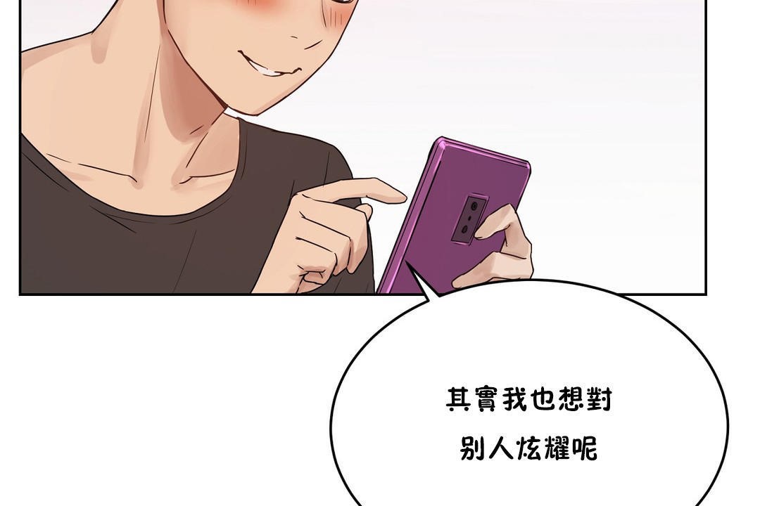 181P - 性教育/独家培训/培训之春/Sex lesson