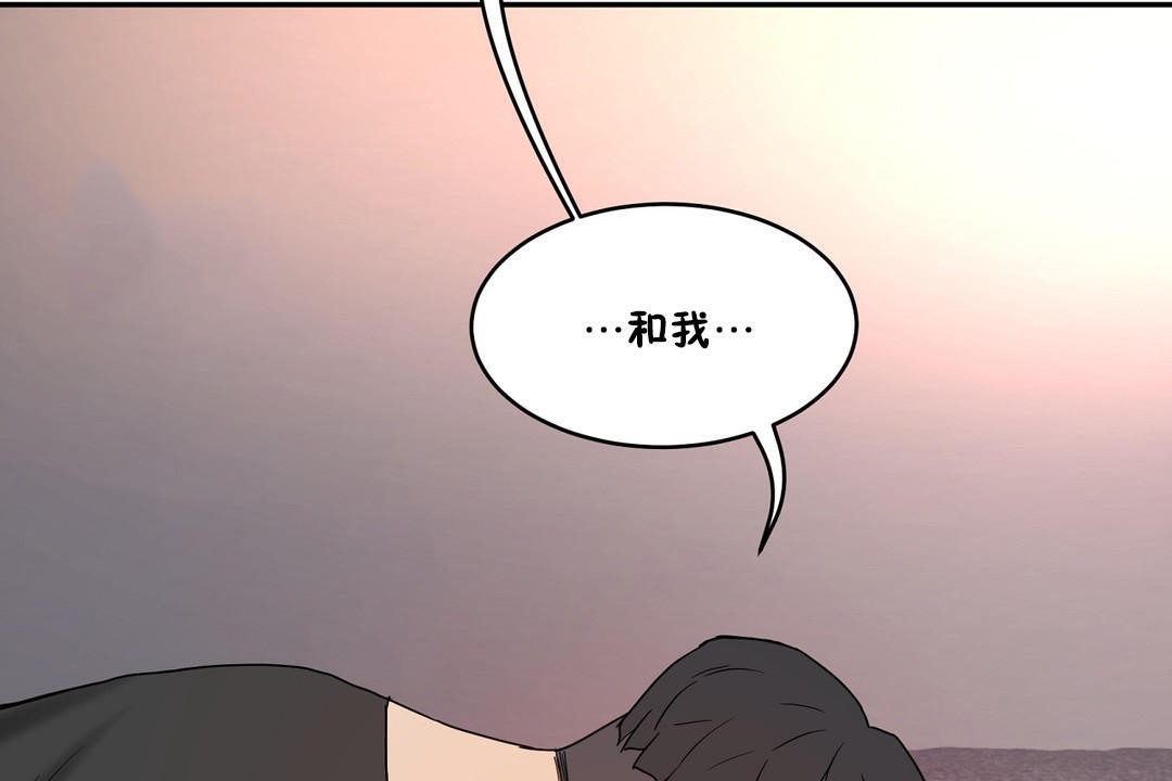 191P - 性教育/独家培训/培训之春/Sex lesson