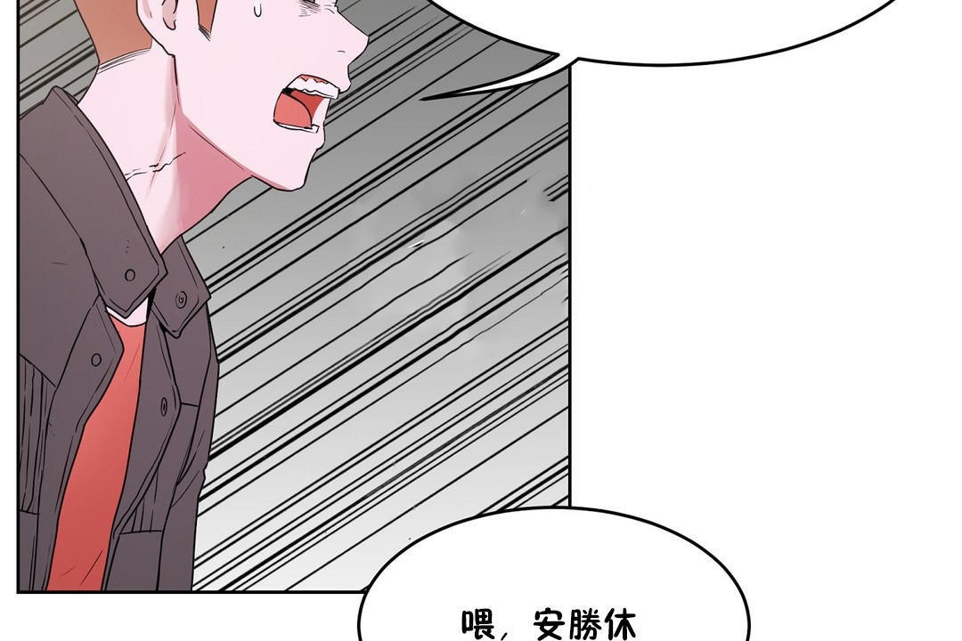 50P - 性教育/独家培训/培训之春/Sex lesson