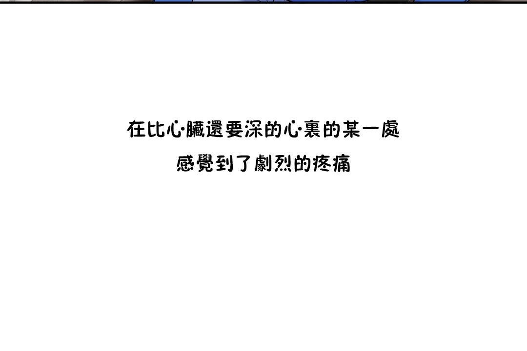5P - 性教育/独家培训/培训之春/Sex lesson