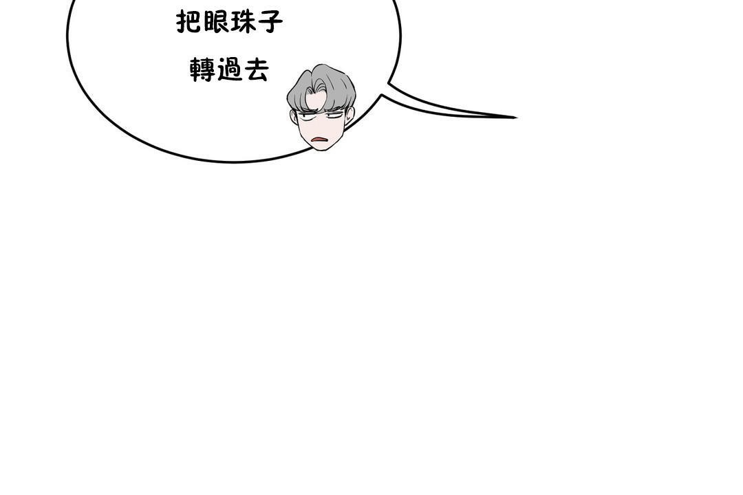 60P - 性教育/独家培训/培训之春/Sex lesson