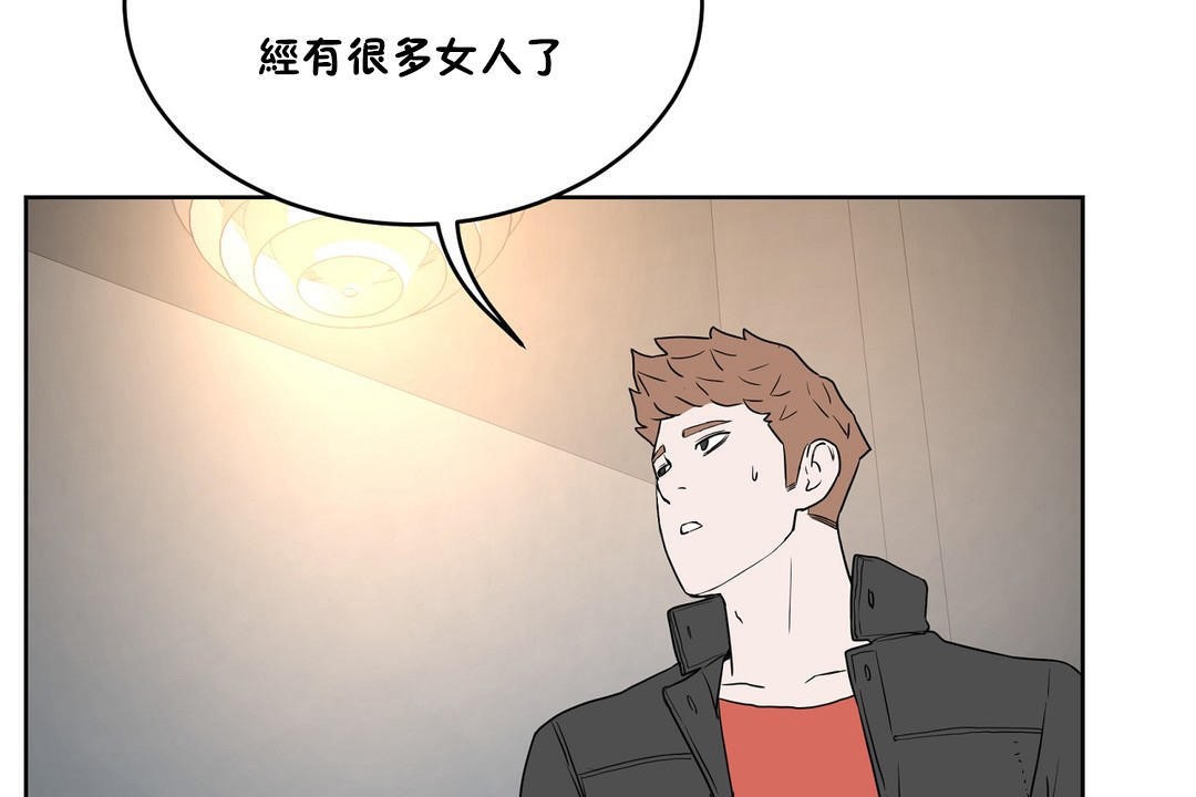 72P - 性教育/独家培训/培训之春/Sex lesson