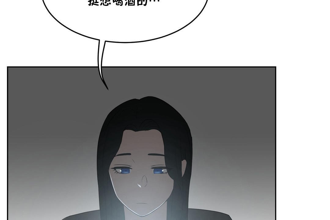 98P - 性教育/独家培训/培训之春/Sex lesson