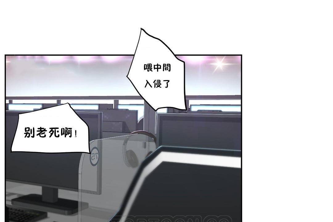 129P - 性教育/独家培训/培训之春/Sex lesson