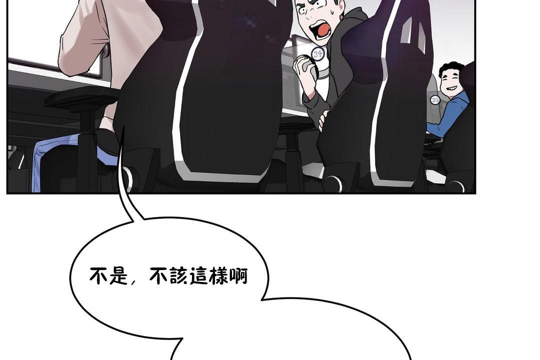134P - 性教育/独家培训/培训之春/Sex lesson