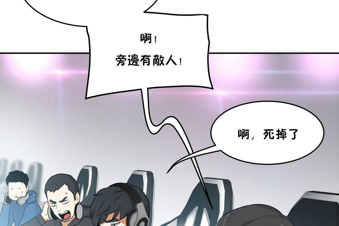 168P - 性教育/独家培训/培训之春/Sex lesson