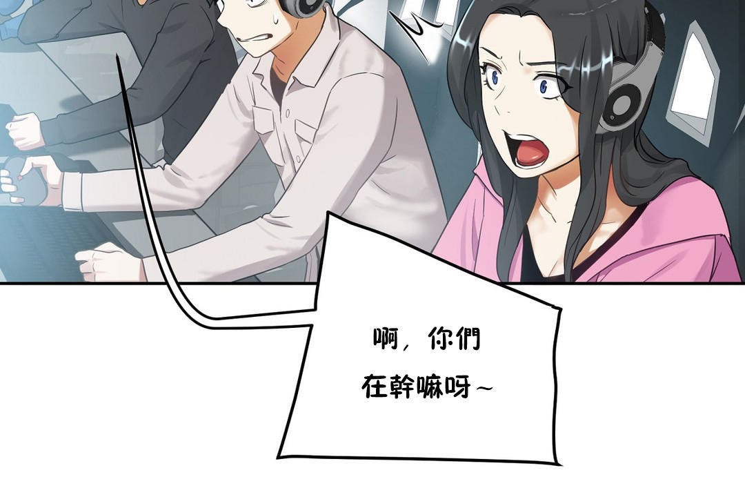 169P - 性教育/独家培训/培训之春/Sex lesson