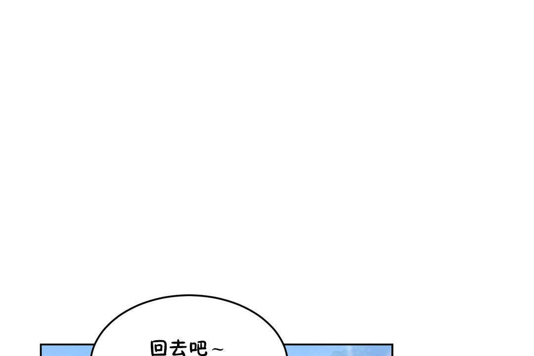 176P - 性教育/独家培训/培训之春/Sex lesson