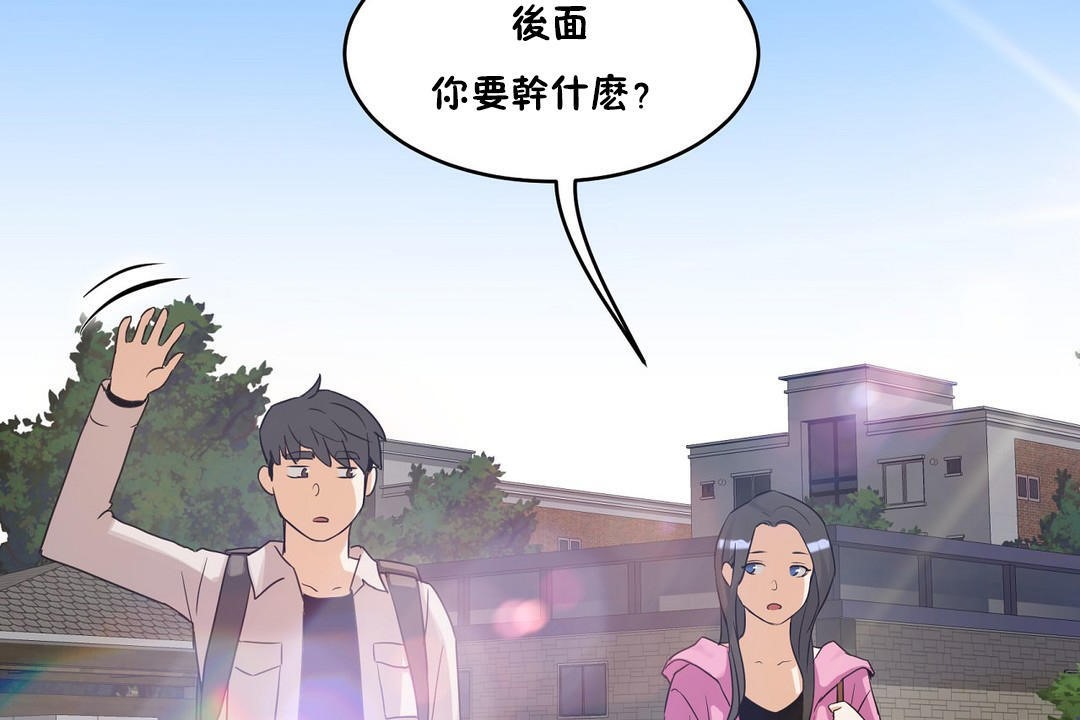 179P - 性教育/独家培训/培训之春/Sex lesson
