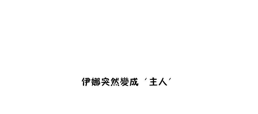 19P - 性教育/独家培训/培训之春/Sex lesson