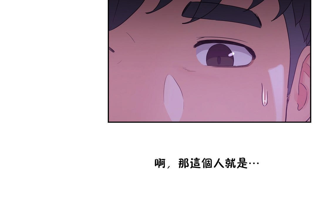 204P - 性教育/独家培训/培训之春/Sex lesson