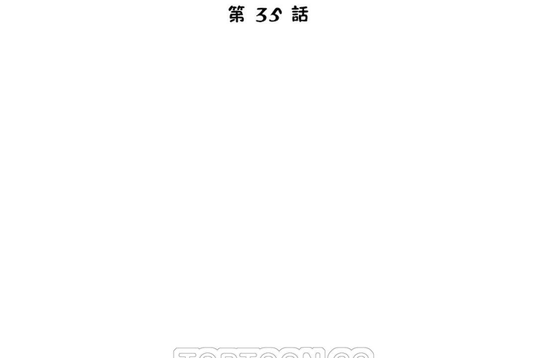 27P - 性教育/独家培训/培训之春/Sex lesson