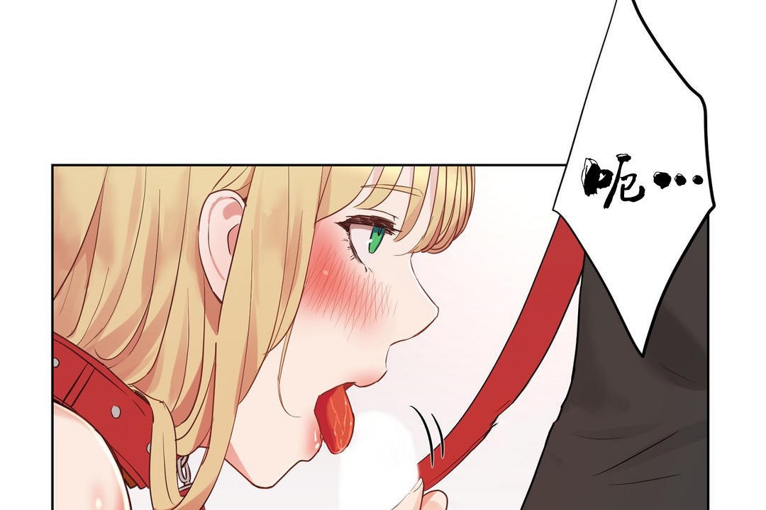 37P - 性教育/独家培训/培训之春/Sex lesson