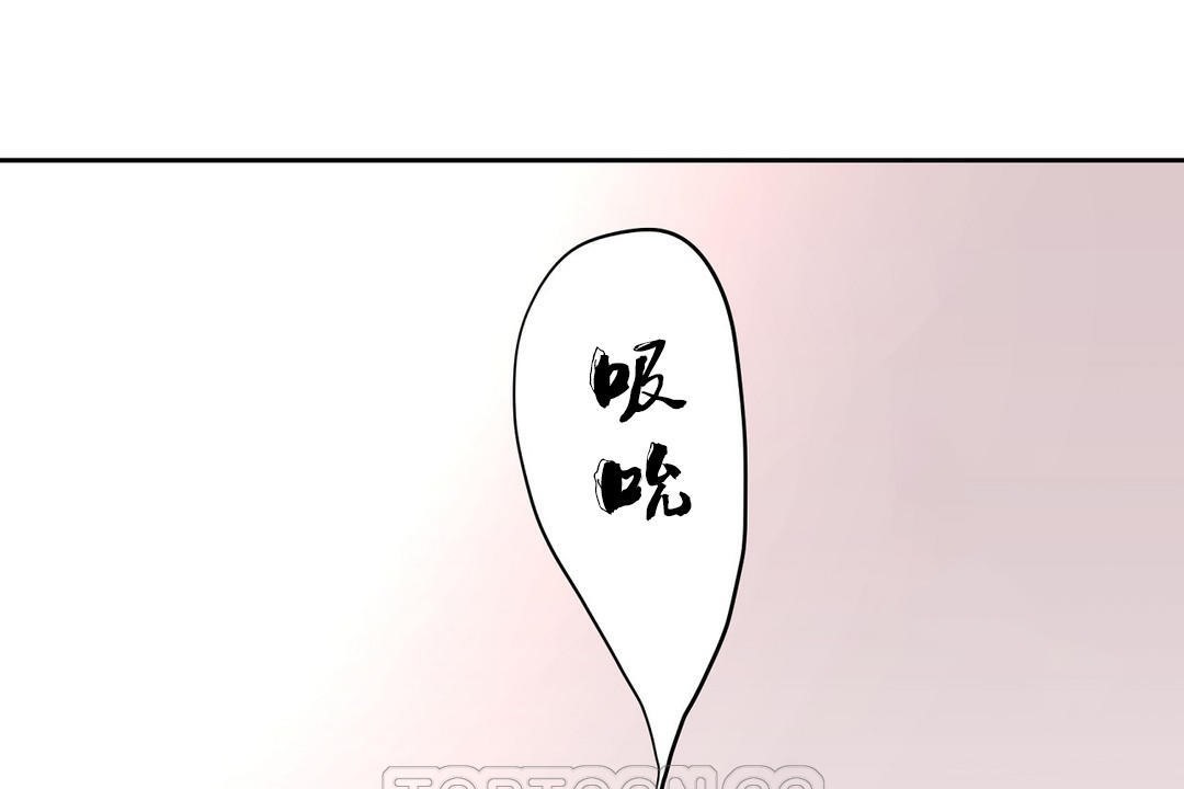 39P - 性教育/独家培训/培训之春/Sex lesson