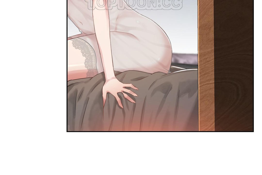 4P - 性教育/独家培训/培训之春/Sex lesson