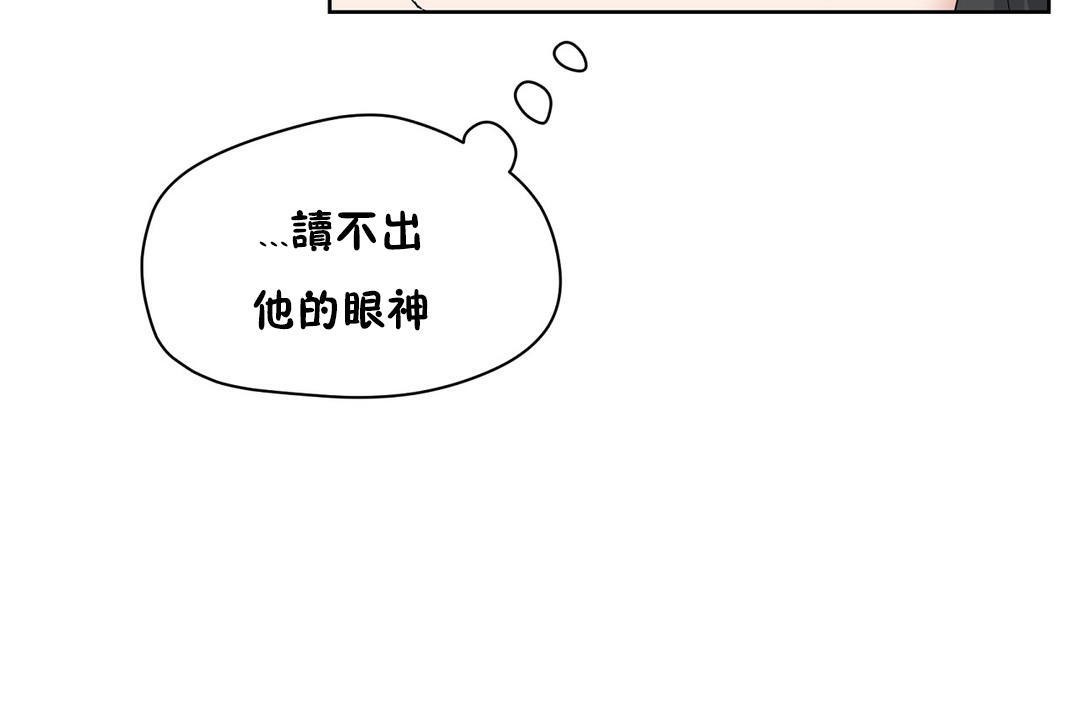 120P - 性教育/独家培训/培训之春/Sex lesson