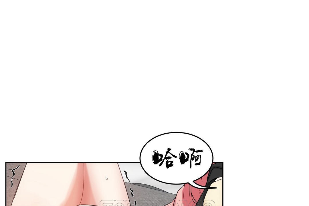 135P - 性教育/独家培训/培训之春/Sex lesson