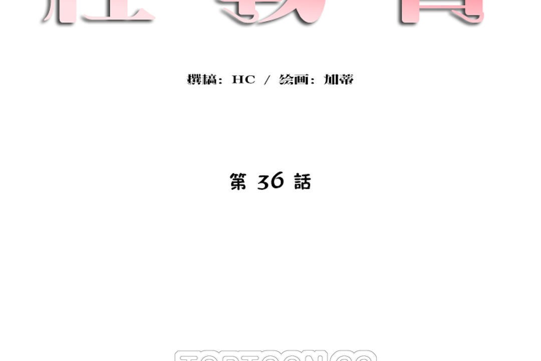 21P - 性教育/独家培训/培训之春/Sex lesson