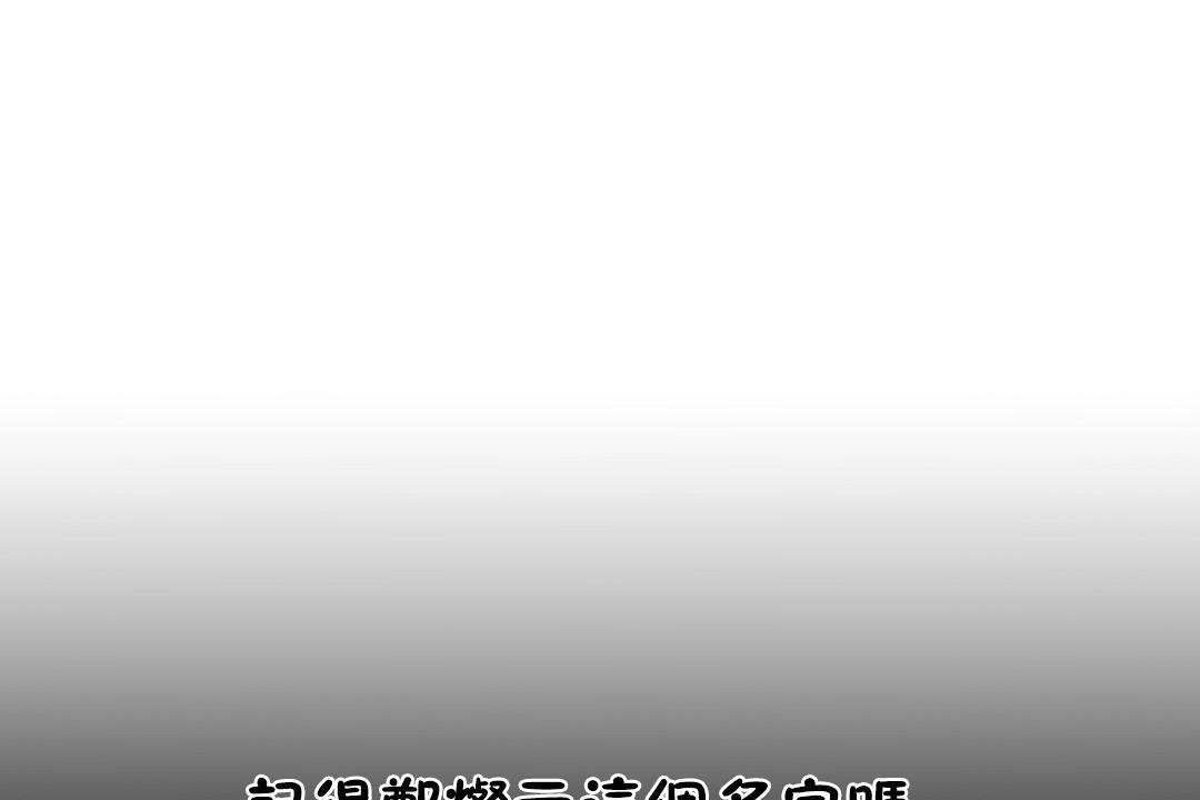 2P - 性教育/独家培训/培训之春/Sex lesson
